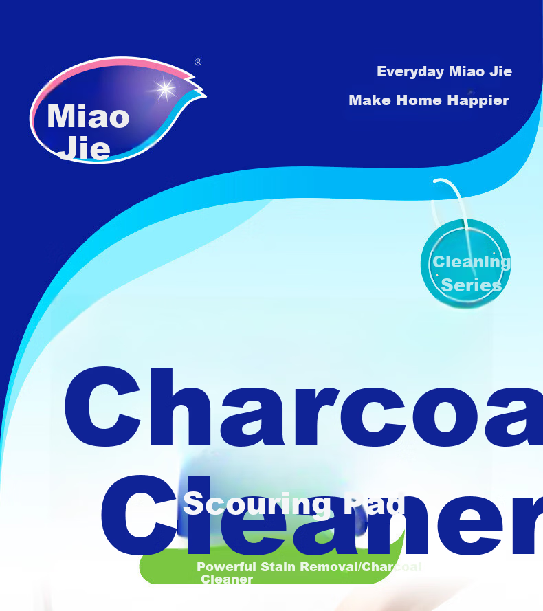 Miaojie Charcoal Clean Scouring Pads 8pcs - Stainless Steel Sink and Cookware Degreaser and Cleaner 1