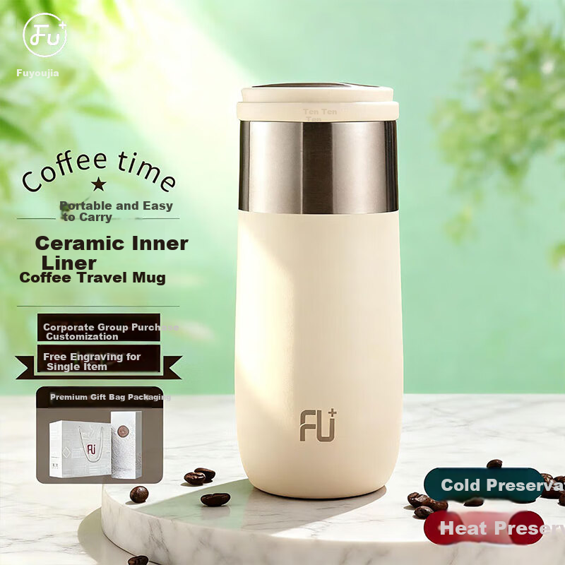 FU Insulated Ceramic Liner Women's High-Value Coffee and Tea Water Bottle Insulated Cup Premium Gift Box Birthday Present