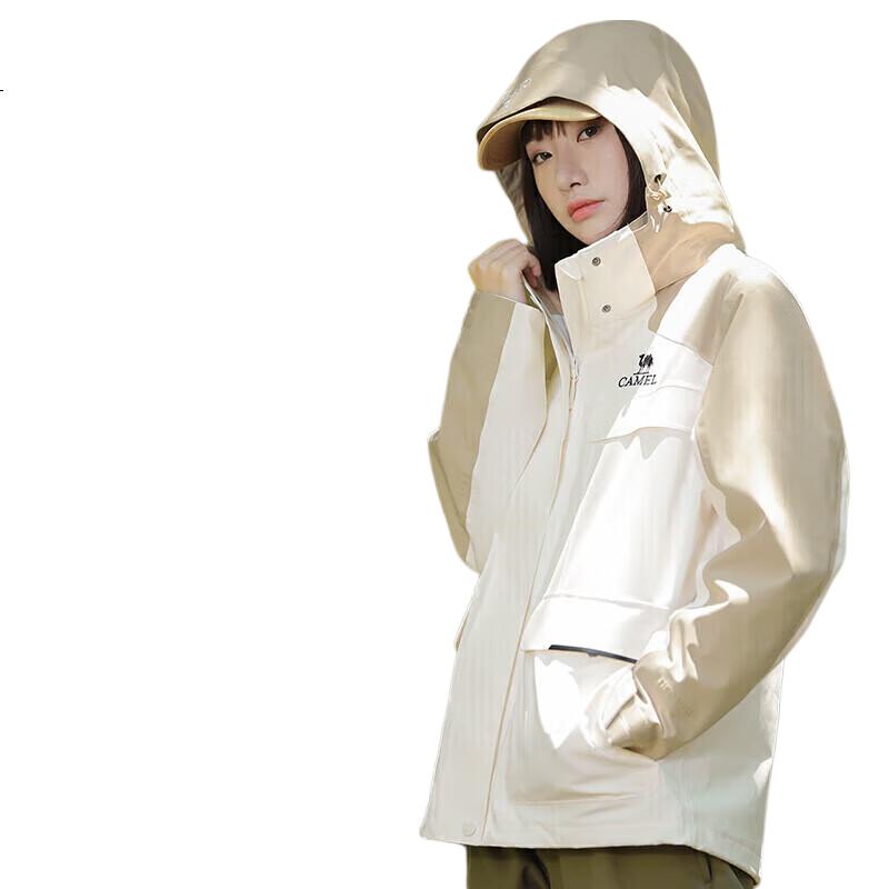 White Image 3