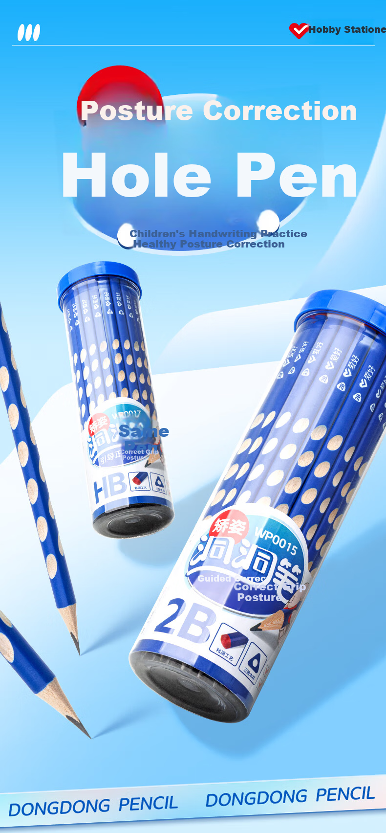 AIHAO AIHAO Hole 2B Pencil Student Non-toxic Triangular Posture Writing Practice Pencil 30pcs WP0015 1