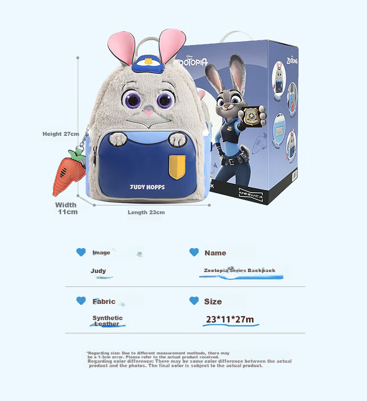 Disney Handbag, Women's Bag, Zootopia Judy Backpack, Cute Backpack Gift Box, Birthday Present for Boys And Girls 8