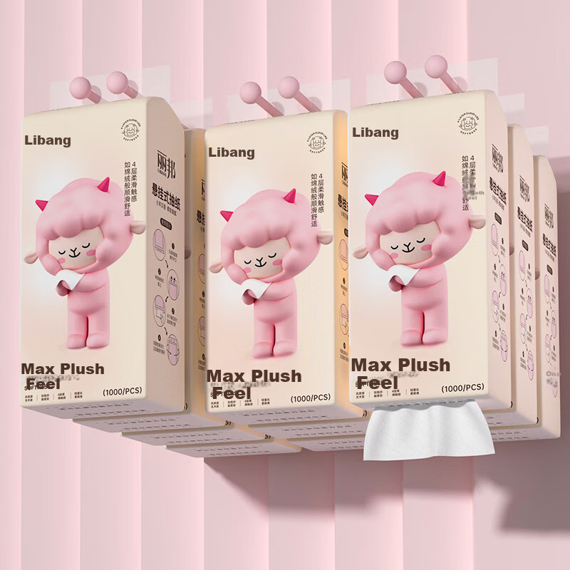 Libang Hanging Tissue Little Lamb Beili 4-Ply 1000 Sheets 10 Packs Bulk Box Wholesale Restaurant Home Paper Towels 6