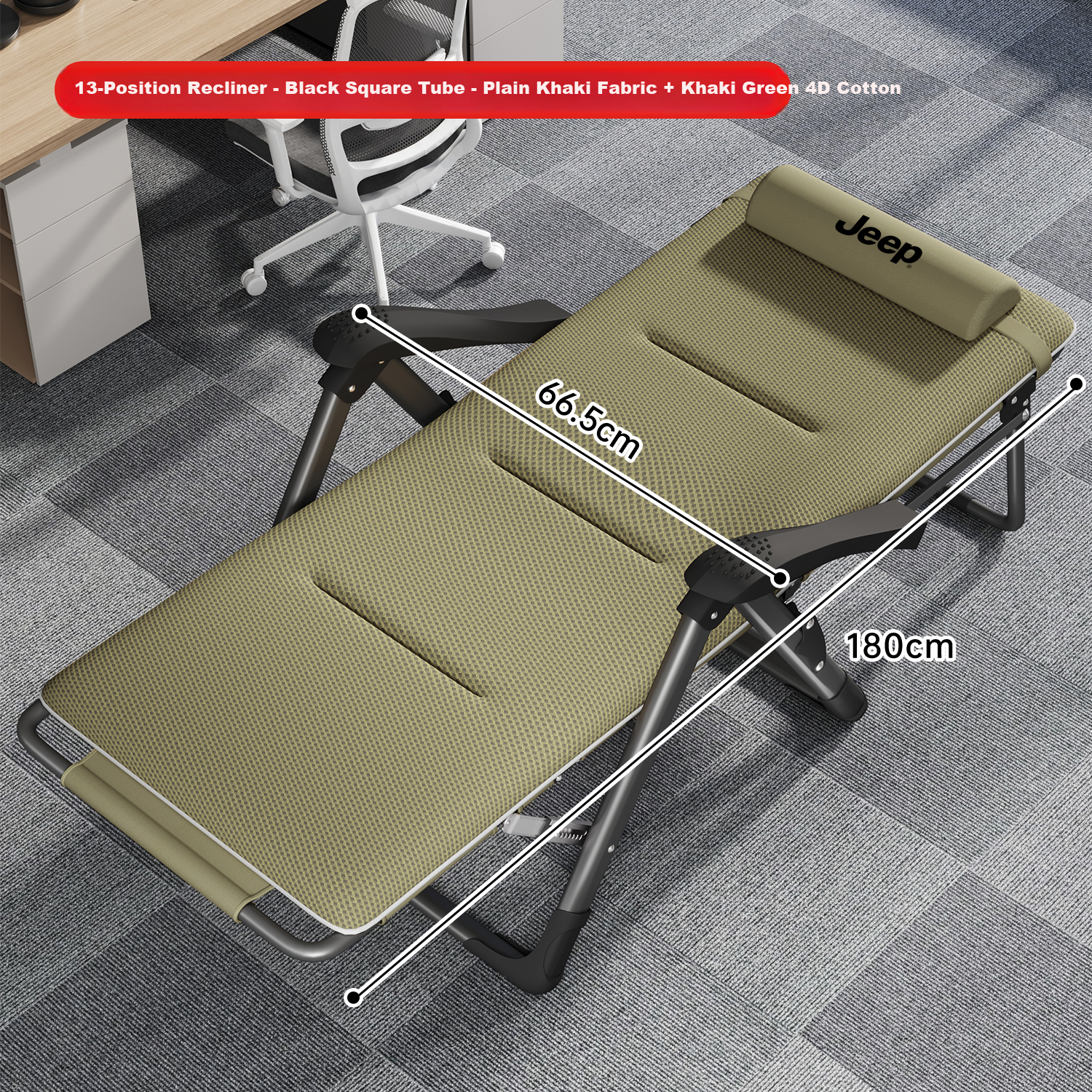 JEEP Folding Bed Recliner Office Nap Single Bed Nap Chair Care Bed Folding Chair Camp Bed 13-Level Adjustment