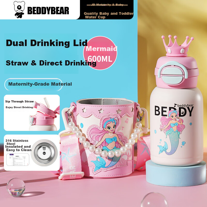 BEDDYBEAR Open-Mouth Smile Dual-Drink Children's Insulated Straw Water Bottle Large Capacity 600ML Crown Mermaid Thermos Flask