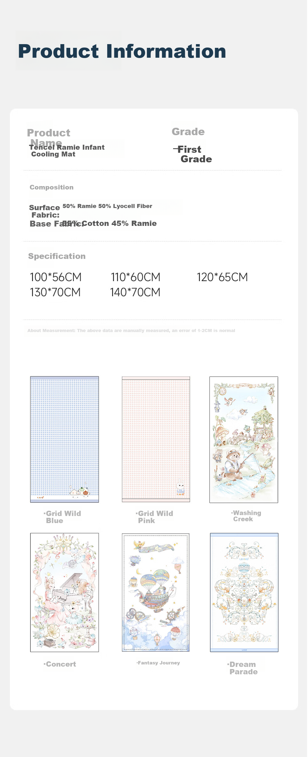 Liangliang Baby Cooling Mat Tencel Ramie Infant Toddler Newborn Cooling Mat Wild Grass 120*65cm 12