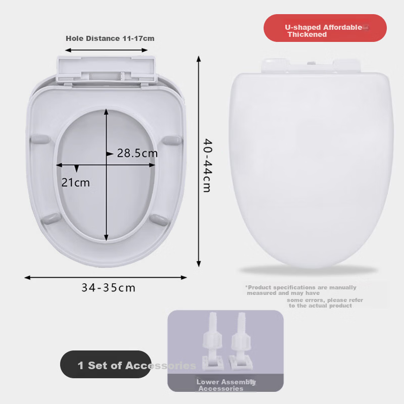 Jingwanhui U-Shaped Thickened Universal Toilet Seat Cover Pressure-Resistant Slow-Closing JW3113