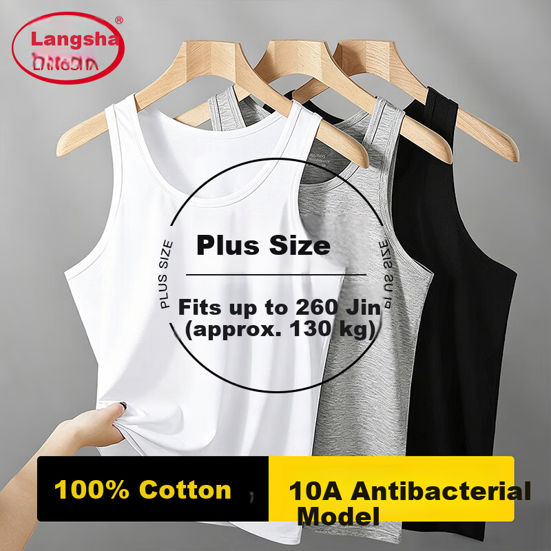 Langsha 2-Pack Pure Cotton Men's Sleeveless Vests, Lightweight Loose Fit, Plus Size Summer Undershirts