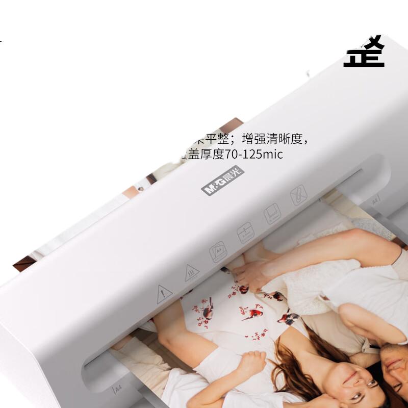 White Image 1