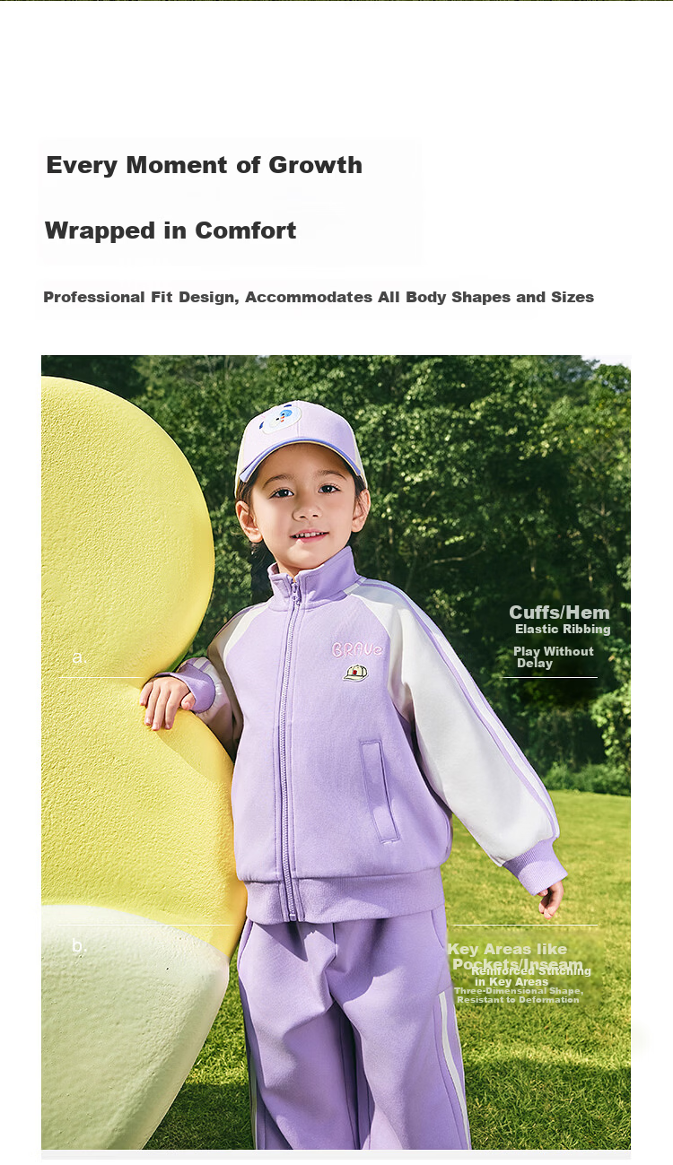 Balabala Kids Clothing Children's Two-Piece Set Baby Girls Boys 2026 Spring Four-Way Stretch Campus Style Student Sportswear 2