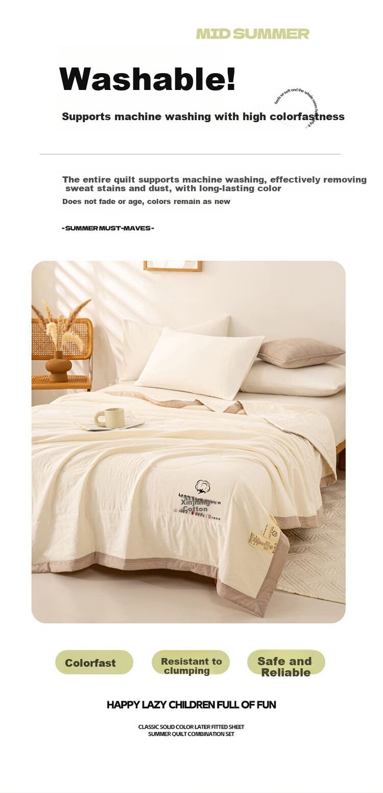 Urban Beauty A-Class 100% Xinjiang Pure Cotton Summer Quilt Air Conditioning Quilt Thin Summer Blanket Machine Washable 200*230cm 10