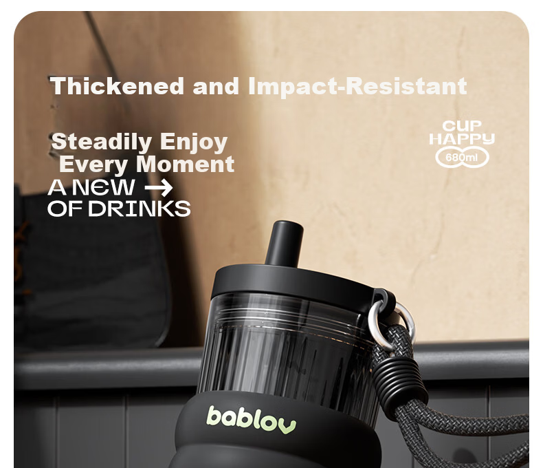 BABLOV Huaban Sen Water Bottle for Girls High-Value Student Summer Portable Plastic Water Jug Car Large Capacity Straw Cup 12