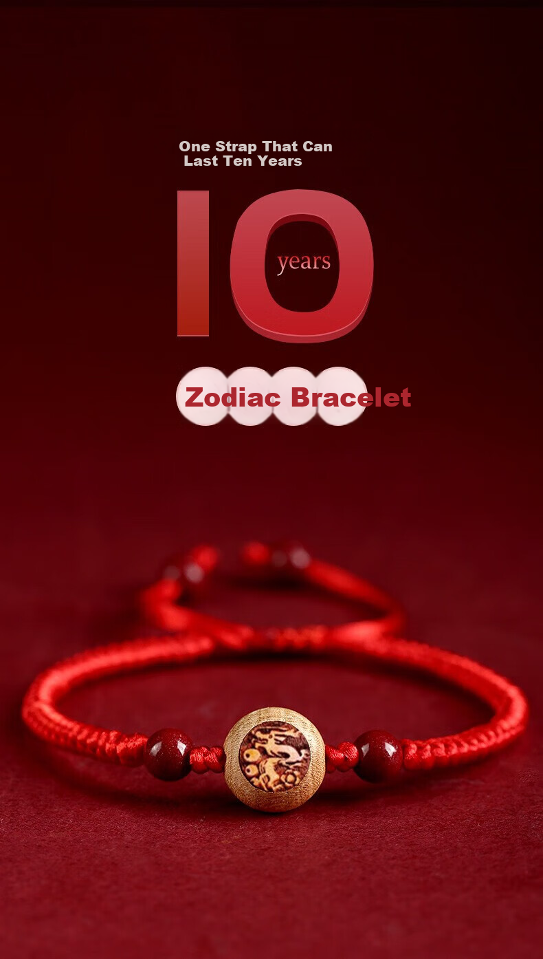 Benming Tang Red String Bracelet for Women Authentic Old Peach Wood Cinnabar Amulet Good Luck Charm High School Exam Blessing Gift Birthday Present for Girlfriend 1