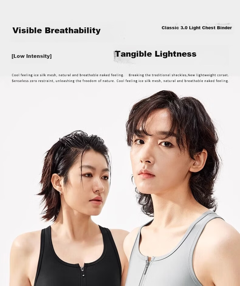 Caramella Ice Silk Breathable Zip-up Vest Bra for Large Bust, Chest Minimizer, Student Chest Binder, Cosplay Light Compression Underwear 2