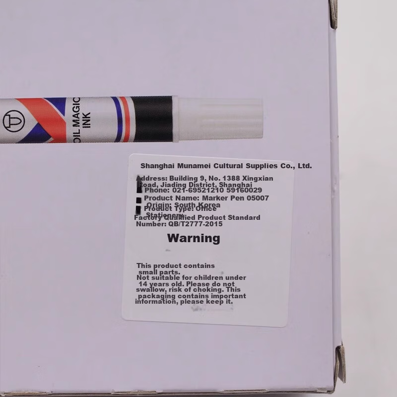 Monami 05007 Imported Marker Pen Oil-Based CD Disc Pen Colorful Broad Tip Signature Pen Black 3-Pack 6