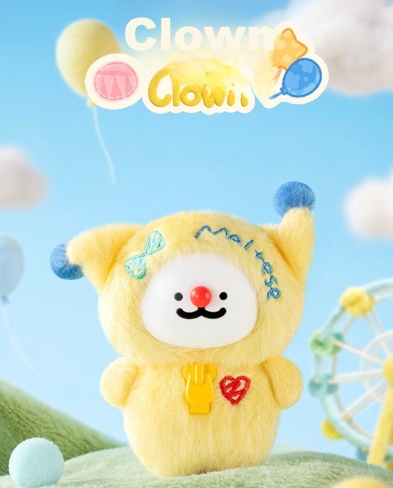 Funism Playful Line Small Dog Vinyl Plush Series Blind Box Pendant Doll Figurine Birthday Gift for Men and Women Single Piece 8