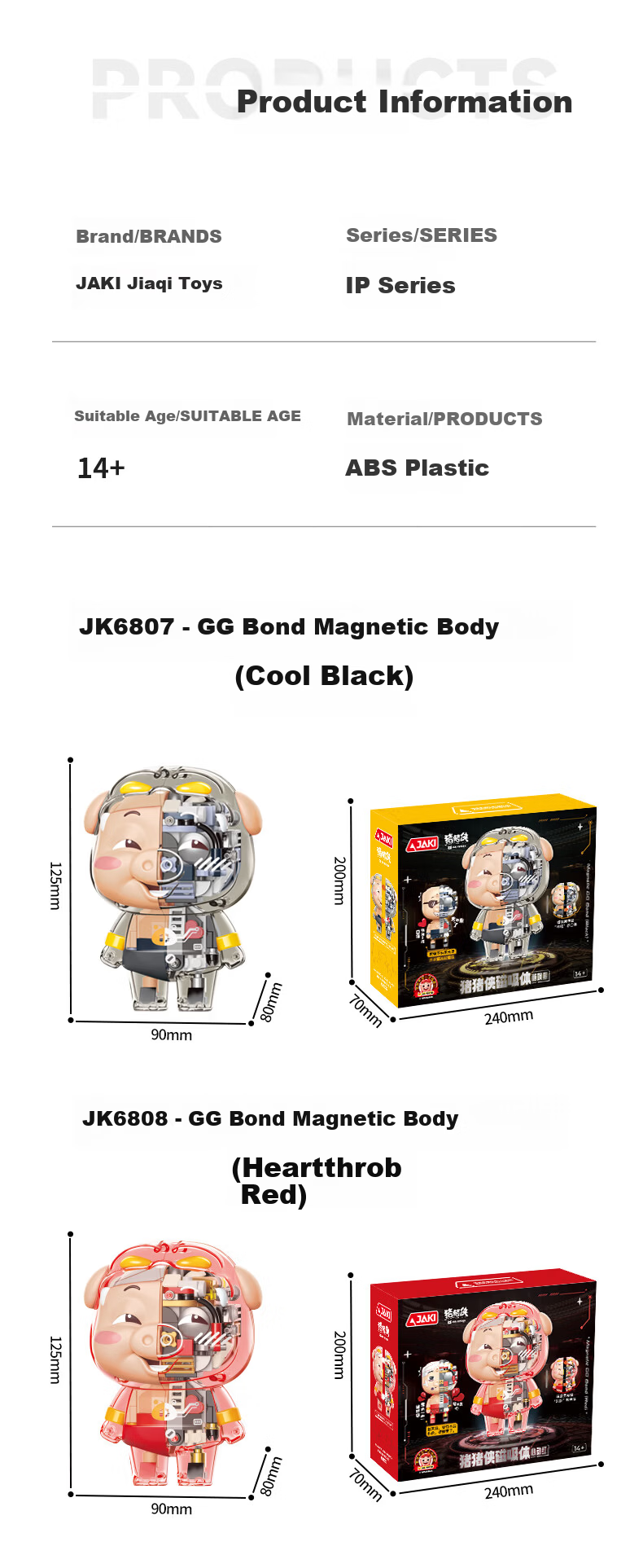 JAKI Building Block Mechanical Genuine GG Bond Magnetic Model Children's Toy Boys Girls Birthday Gift Red New Arrival 10
