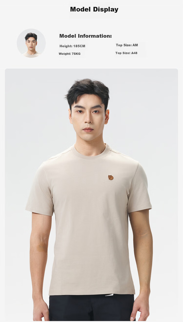 FJALLRAVEN Arctic Fox Men's Short Sleeve T-Shirt Spring Summer Hiking Mountaineering 012511101 M 217 Limestone 7