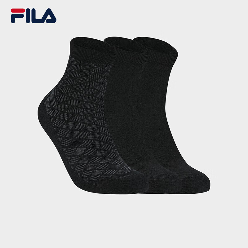 FILA Official Men's New Mid-Waist Sock Set Casual Antibacterial Sports Socks Mid-Calf Socks 3 Pairs Pack