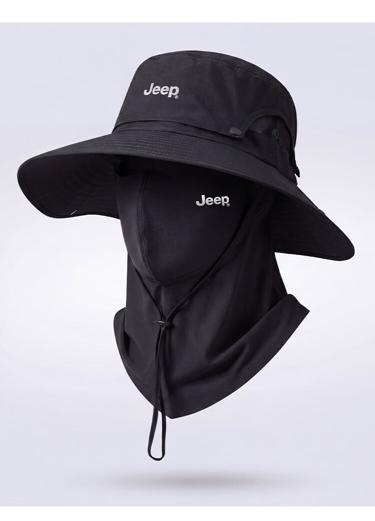JEEP New UV Protection Breathable Sun Hat Summer Outdoor Ice Silk Face Mask for Men and Women 19