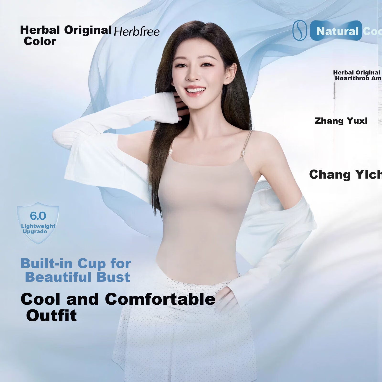 Herbal Original Color Camisole Women's Bra with Padding 2026 Spring Summer New Back Beauty Integrated Base Layer Outerwear