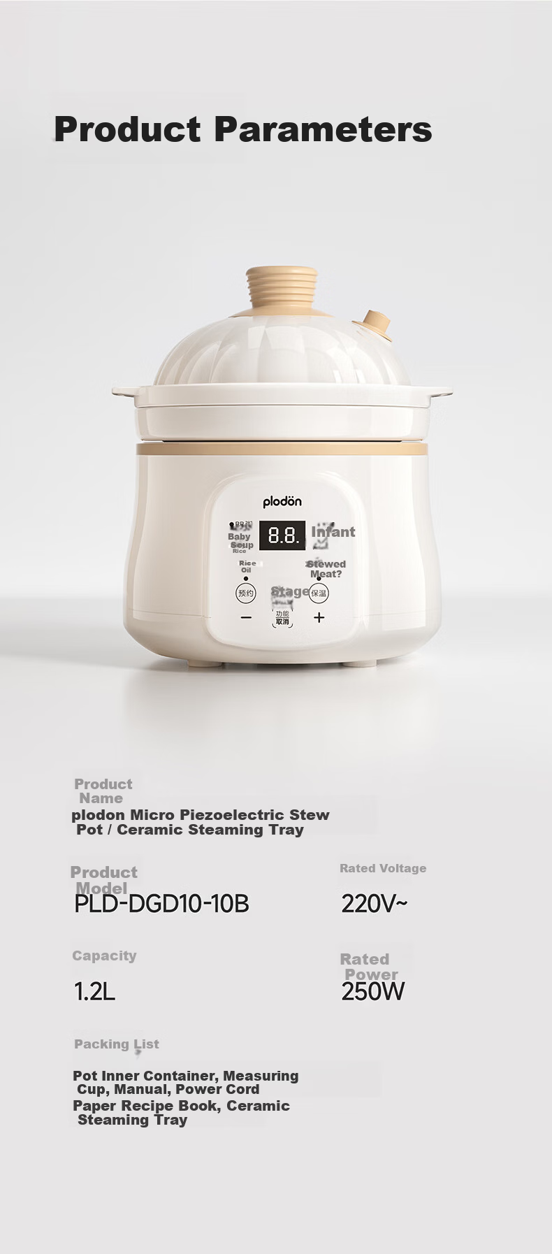 PLODON Infant Special Complementary Food Cooker, Steam on Top and Cook Below, Age-Specific Baby Micro-Pressure Electric Stew Pot, BB Soup Cooker, Porridge and Rice Cooker 25