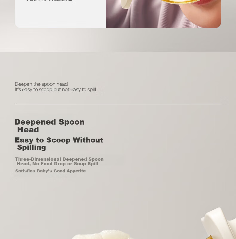 AVENT Philips Baby PPSU Feeding Spoon Toddler Self-Feeding Training Large Bowl Spoon JD Self-Operated 5
