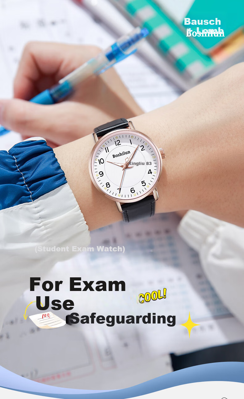 Bausch & Lomb Watch High School Entrance Exam Special Unisex Kids Time-Only Sports Silent Quartz Watch 2