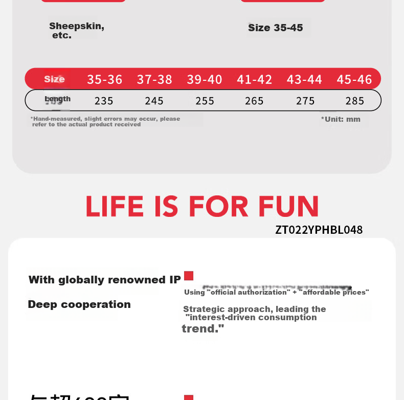 MINISO Sheepskin Insoles Sweat-Absorbing Breathable Shock-Absorbing Soft Anti-Odor Durable Comfort Insoles Size 39-40 21