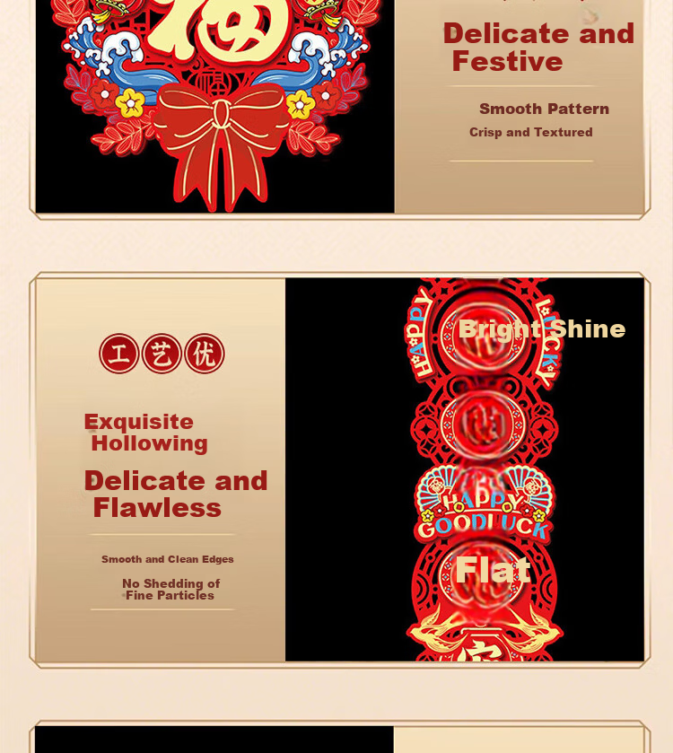 Gongxun Housewarming Decorative Window Flower Static Cling Glass Door and Window Stickers New Home Arrangement Moving In Supplies (Pair) 9
