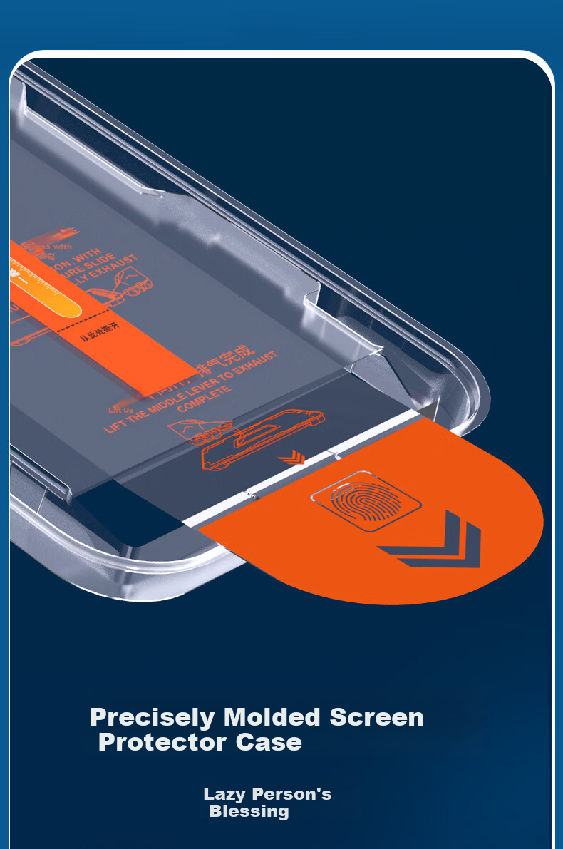 Smorss [2-Pack Explosion-Proof | Instant Adhesion] Tempered Glass Screen Protector for Huawei Pura90, Full-Screen HD Anti-Explosion, Anti-Scratch, and Anti-Fingerprint Protection Film 3