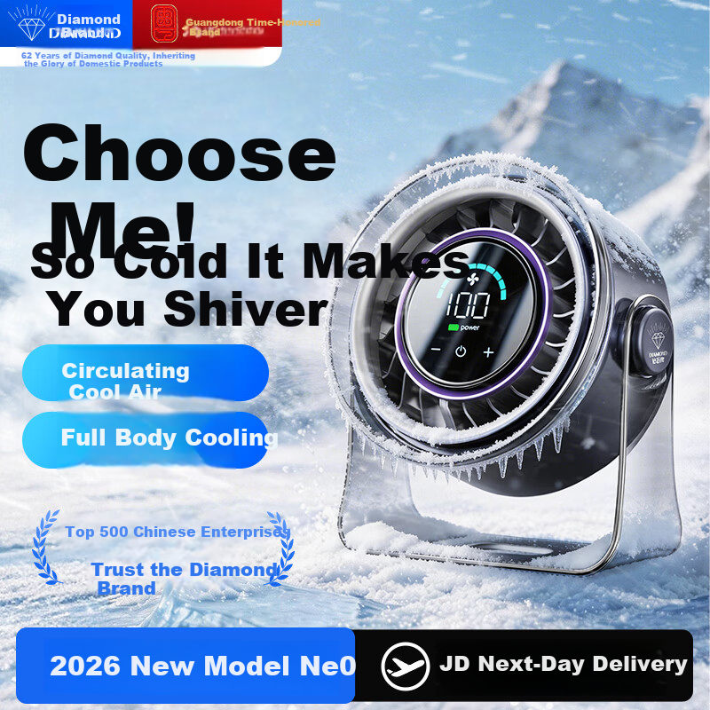 DIAMOND 2026 New Desktop Mini Rechargeable Silent Cooling Fan Office Air Conditioner Fan Dorm Bedroom Bedside Table Circulation Fan