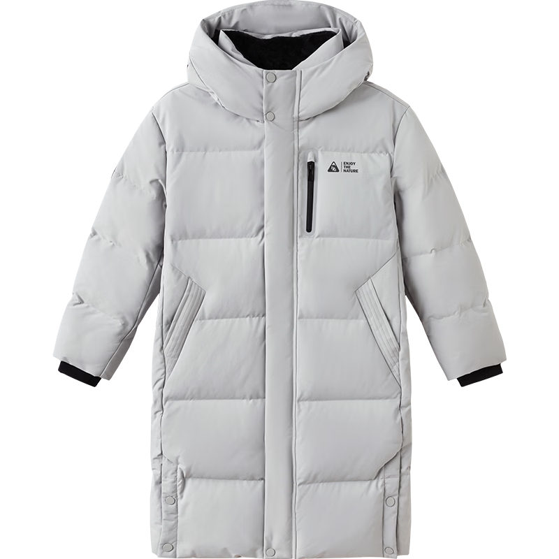 BALABALA [BalaOne] Children's down Jacket for Boys And Girls, Winter 2026 Protective Parent-Child Coat