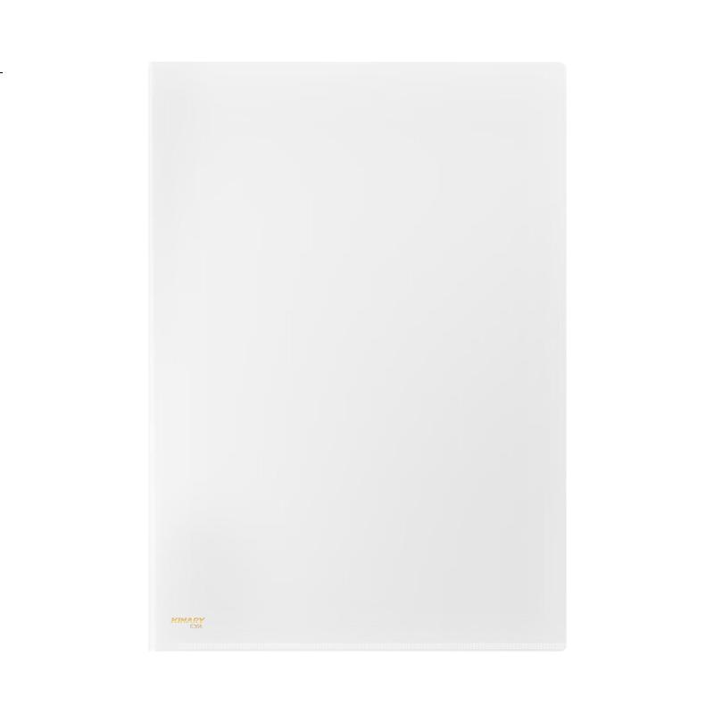 White Image 2