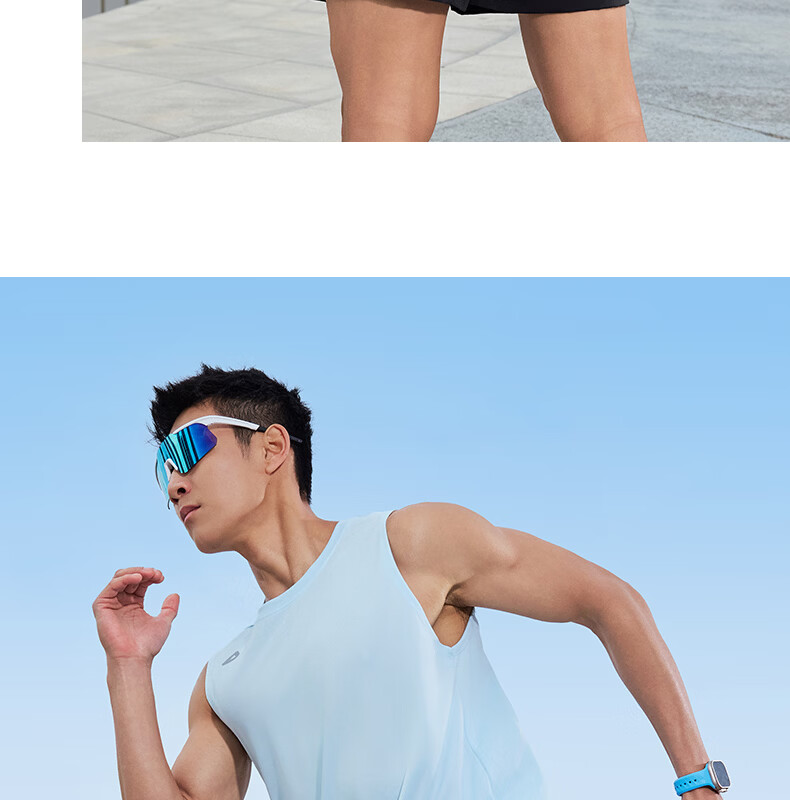 PEAK Men's Summer Sports Set Quick-Dry Breathable Sleeveless Vest and Shorts Badminton Running Fitness Two-Piece DF152010 21