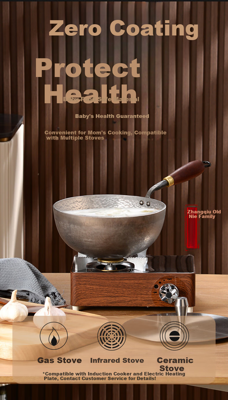 Lao Niejia 24cm Pure Titanium Milk Pot Shallow Soup Pot No Coating Instant Noodle Pot Baby Food Cooking Pot 1