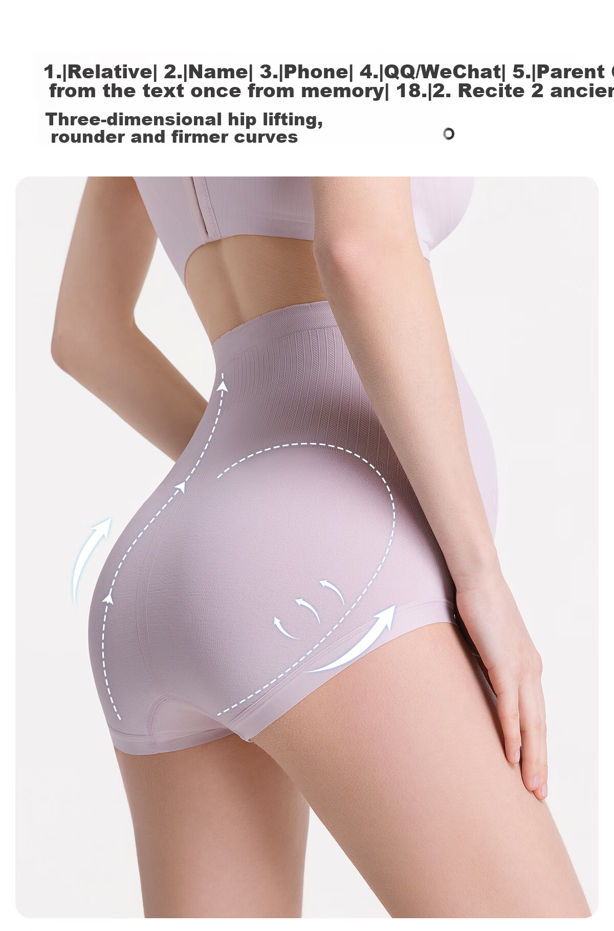 JOYNCLEON Maternity High-Waist Seamless Pregnancy Underwear 3-Pack XL Jnk198359 12