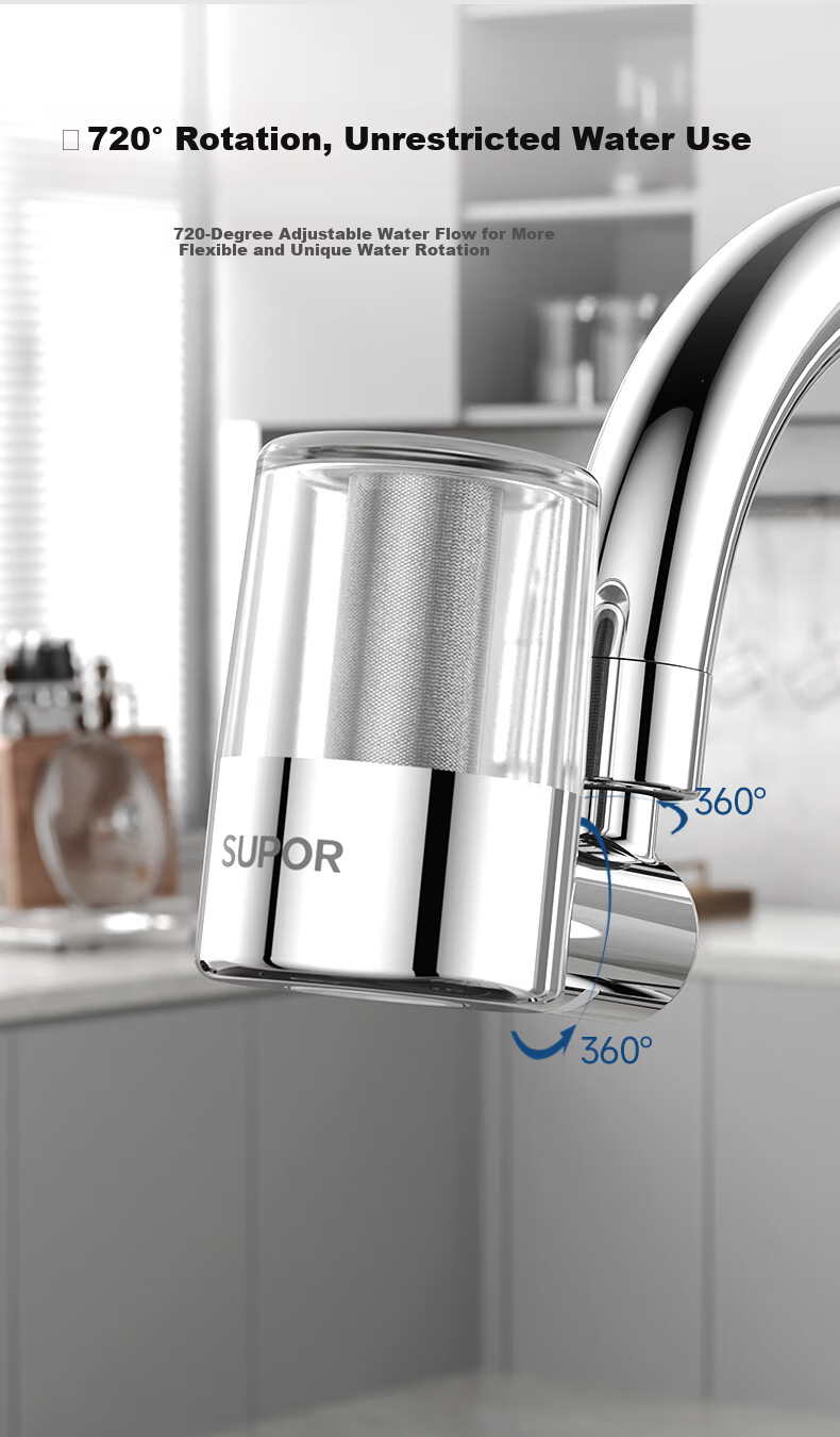 SUPOR Kitchen Faucet 720° Filter Water Purifier Splash-Proof Universal Rotatable Extendable Tap Water Purification Nozzle S 5
