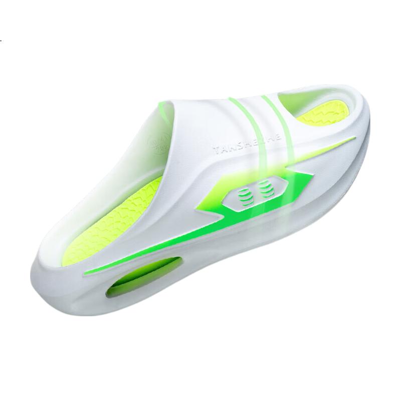 White Image 2