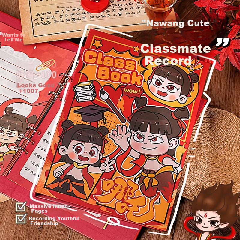 Four Seasons 2025 New Nezha Classmate Record Elementary School 6th Grade Graduation Growth Commemorative Album Gift Box Memory Contact Book Glasses Nezha [74 Photos / 60 Friends Photos] 1