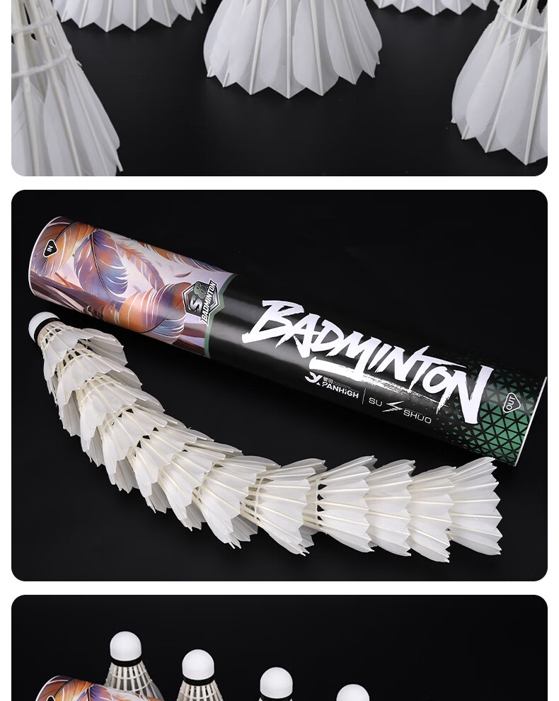 Xieyu S Series Suishuo Collaboration S8 High Durability Goose Feather 77-Speed Professional Training Competition Stable Windproof Badminton Shuttlecock 14