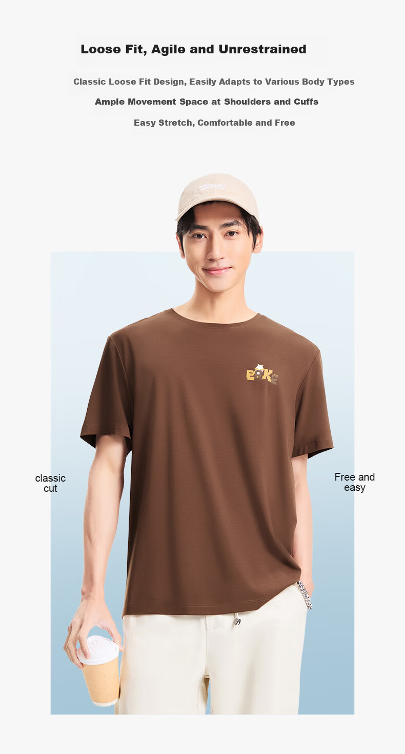 ERKE x Qizai Collaboration Summer Ice Feel Loose Fit Outdoor Sports Casual T-Shirt 6