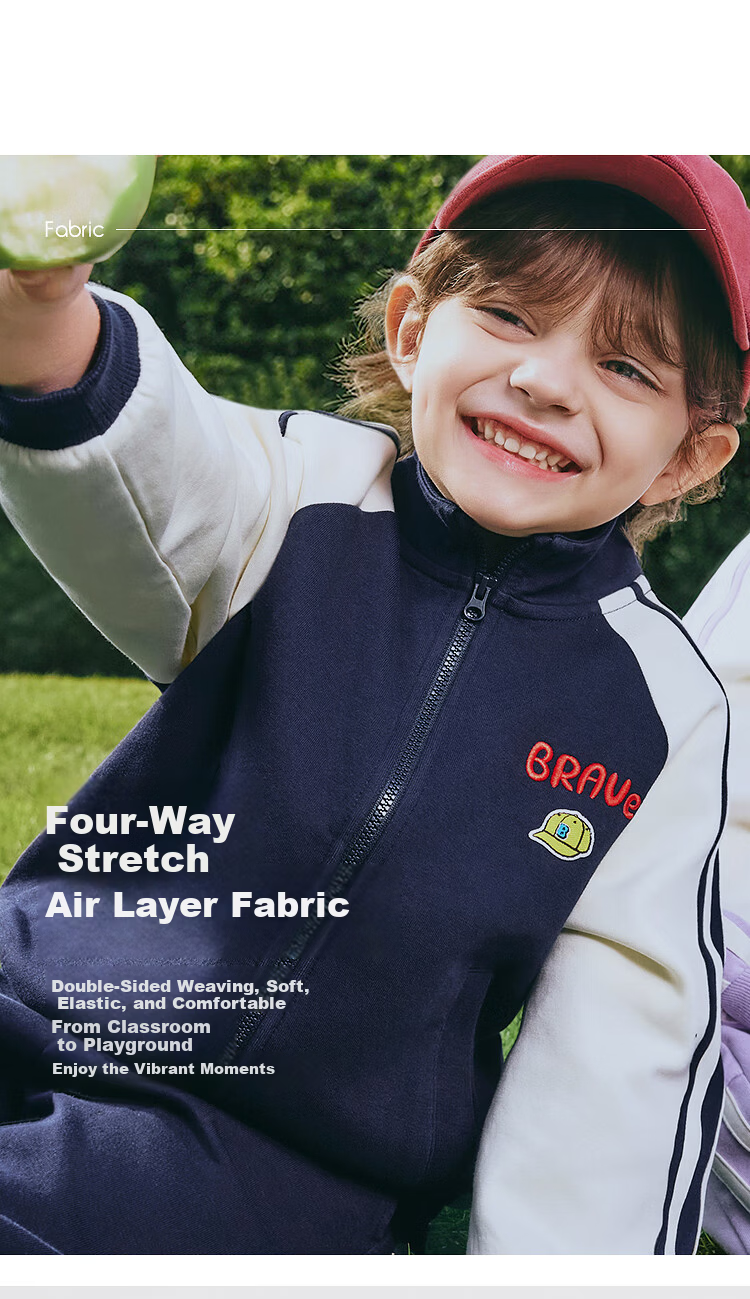 Balabala Kids Clothing Children's Two-Piece Set Baby Girls Boys 2026 Spring Four-Way Stretch Campus Style Student Sportswear 3