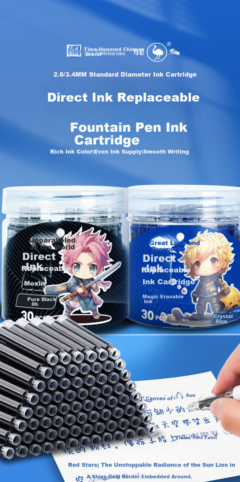 Ostrich Refillable Fountain Pen Ink Cartridges Compatible with Parker, Hero, Deli, M&G 3.4mm Fountain Pen Ink Cartridges, Ostrich Colored Ink Cartridges Boxed (10 Pieces) 1