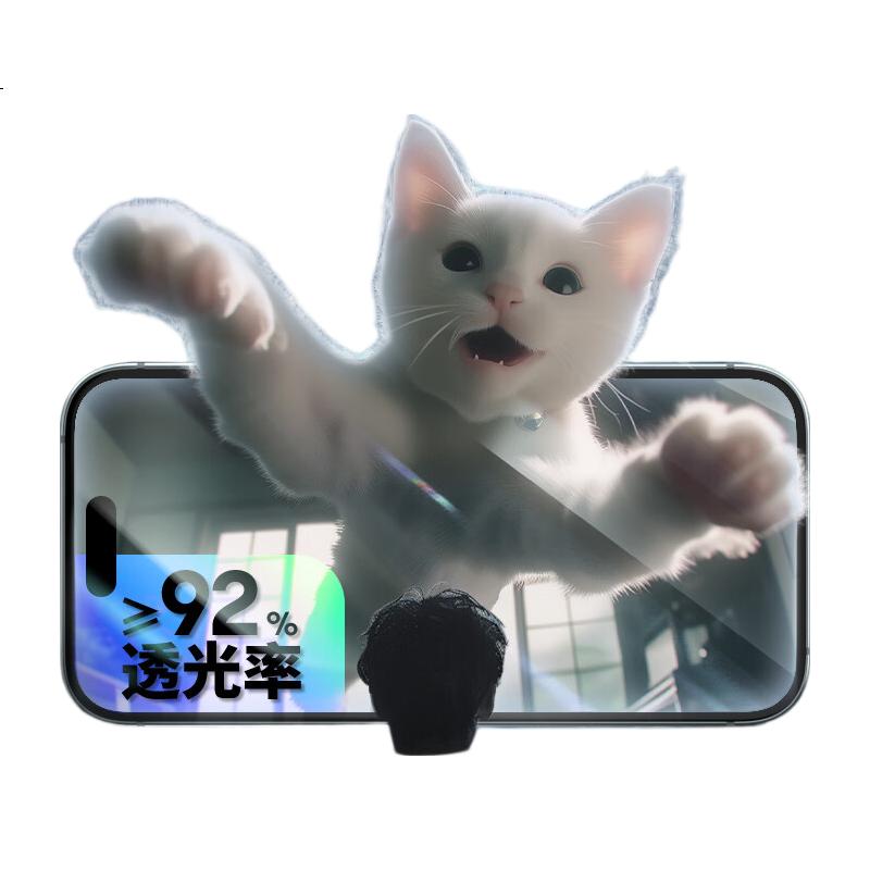 White Image 2