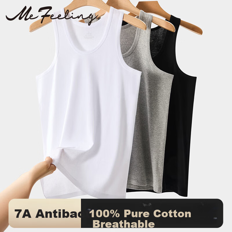Me feeling Men's Cotton Vest Seamless Racerback Sleeveless Thin Pure Cotton White Innerwear Spring Summer Base Shirt