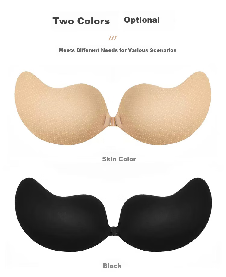 Fuli Girl Adhesive Bra Push-Up Invisible Seamless Breast Lift Nude Color C-D 12