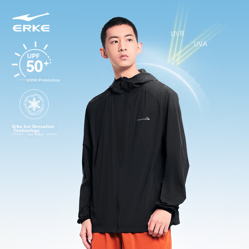 ERKE [Yu Shitong Edition] Sun Protection Woven Jacket Ice Cooling Outdoor Windbreaker UPF50+ Sports Running Shirt