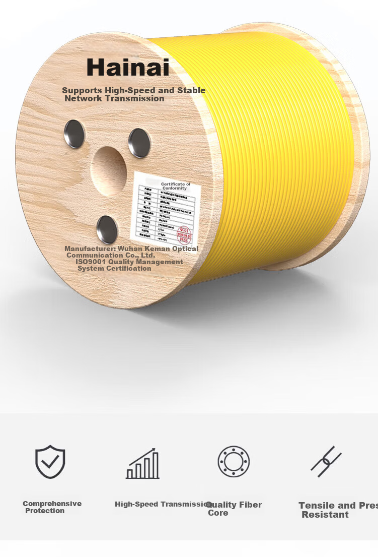 Hainai HN-GYTA-4B1.3 Armored 4-Core Single-Mode Outdoor Optical Cable GYTA Layer Stranded Outdoor Light Armored Duct Aerial Fiber Optic Cable 100m/Spool 2