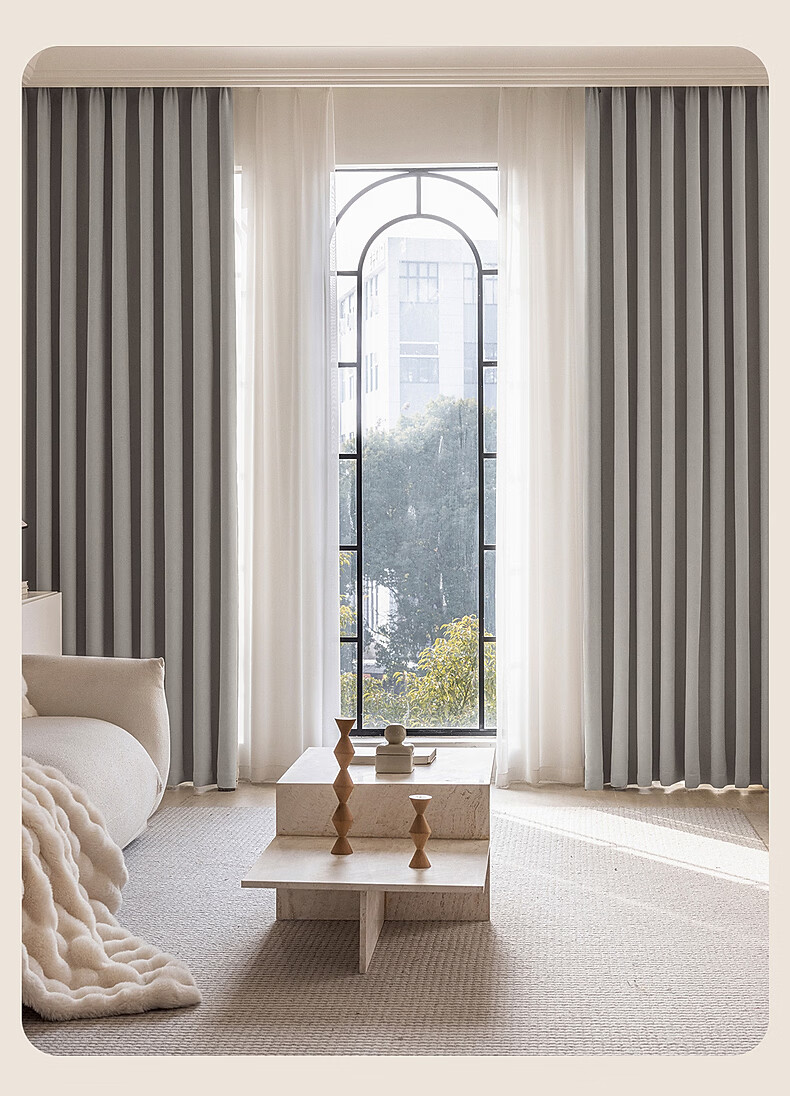 Mercury Home Textiles Blackout Curtains 5A Antibacterial Double-Sided Chenille Thickened Full Shading Curtains for Living Room and Bedroom 20
