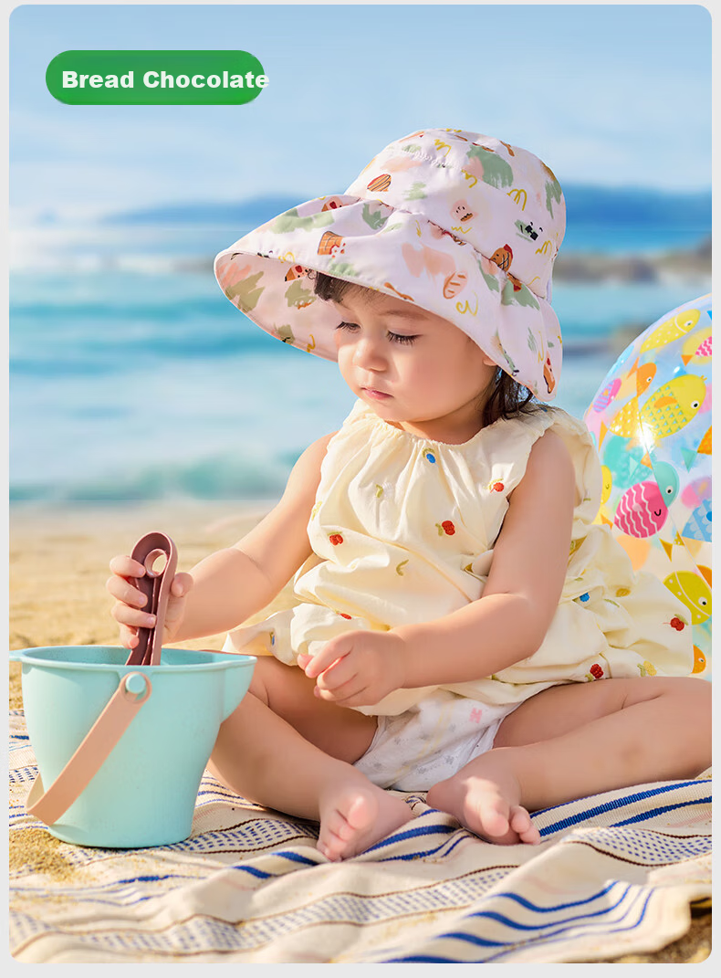 Mumeng Baby Sun Hat UV Protection Boys Girls Children's Sun Cap Bread Chocolate 21